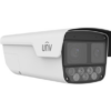 8MP+4MP Bi-Channel LightHunter Intelligent Bullet Network Camera  IPC28184EA-ADX5K-F40-I1