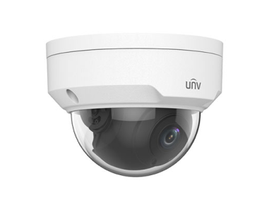 4MP HD Vandal-resistant IR Fixed Dome Network Camera